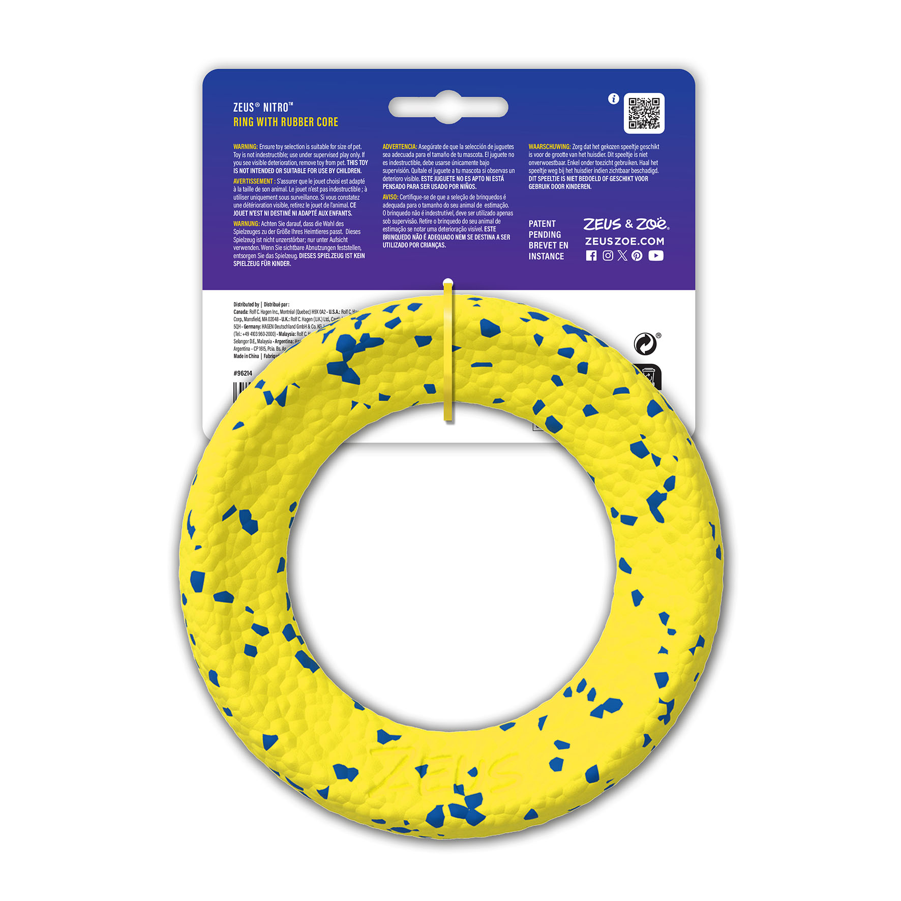 Zeus Nitro Ring, D=16cm, gelb