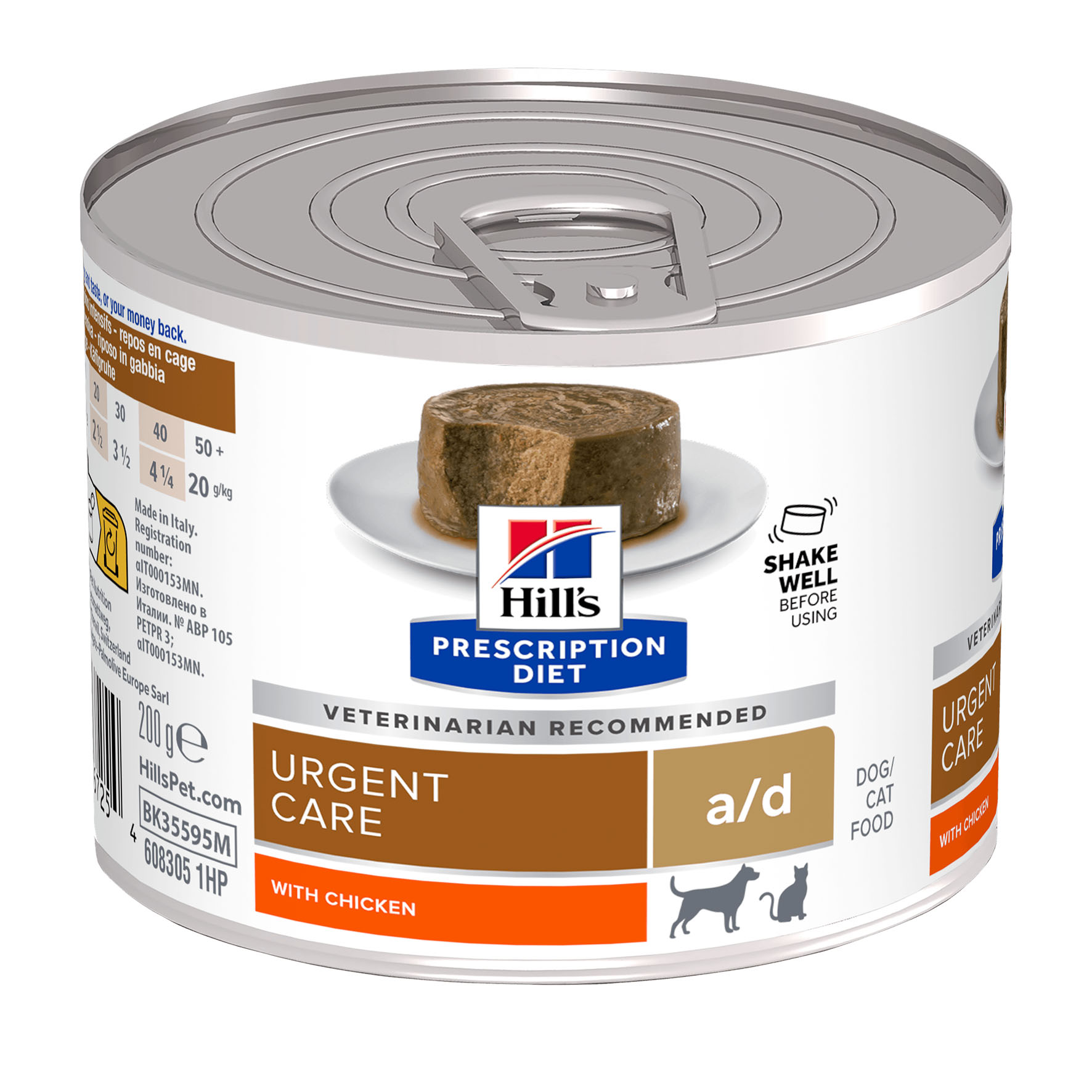 Hill's a/d URGENT CARE Huhn, 200g