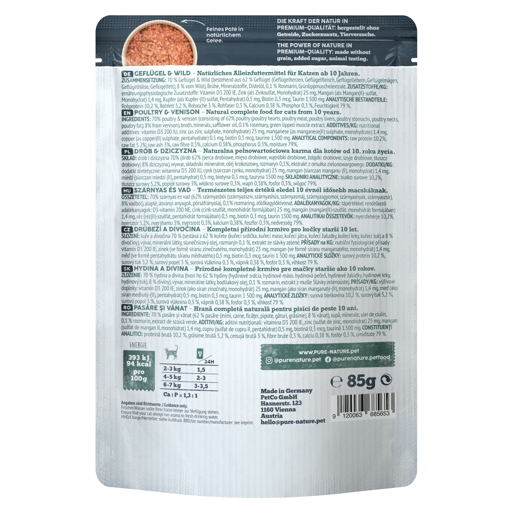 PureNature Senior Geflügel und Wild mit Rosmarin, 85g