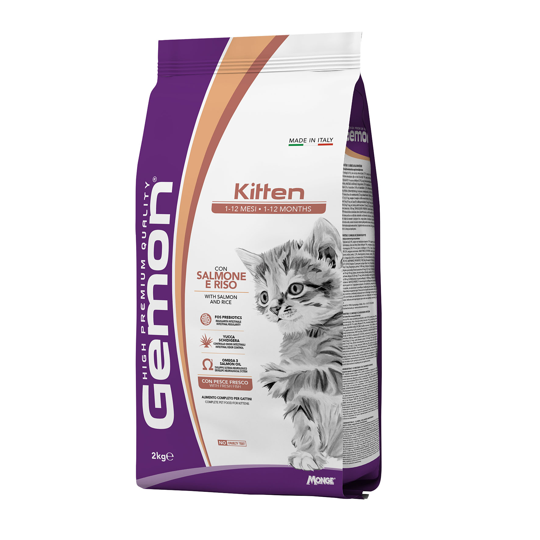 Gemon Cat Kitten Salmon, 2kg