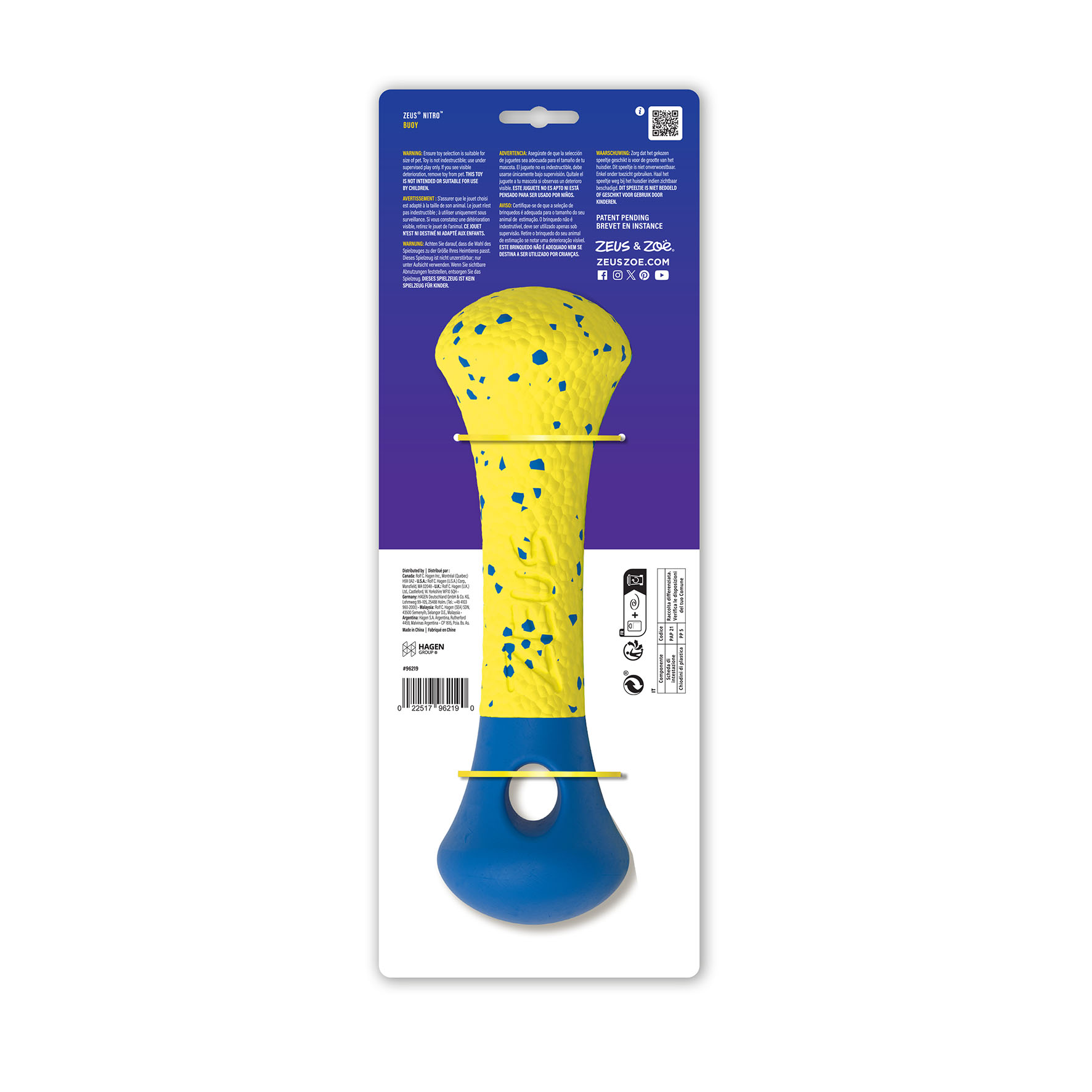Zeus Nitro Buoy / Boje, 26 cm, gelb