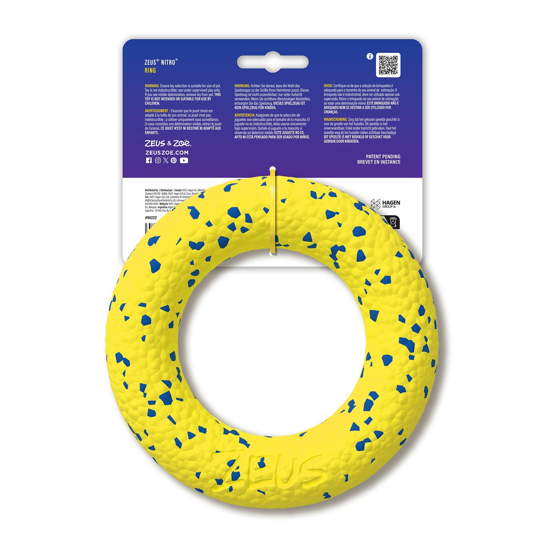 Zeus Nitro Ring, Ø 16 cm, gelb