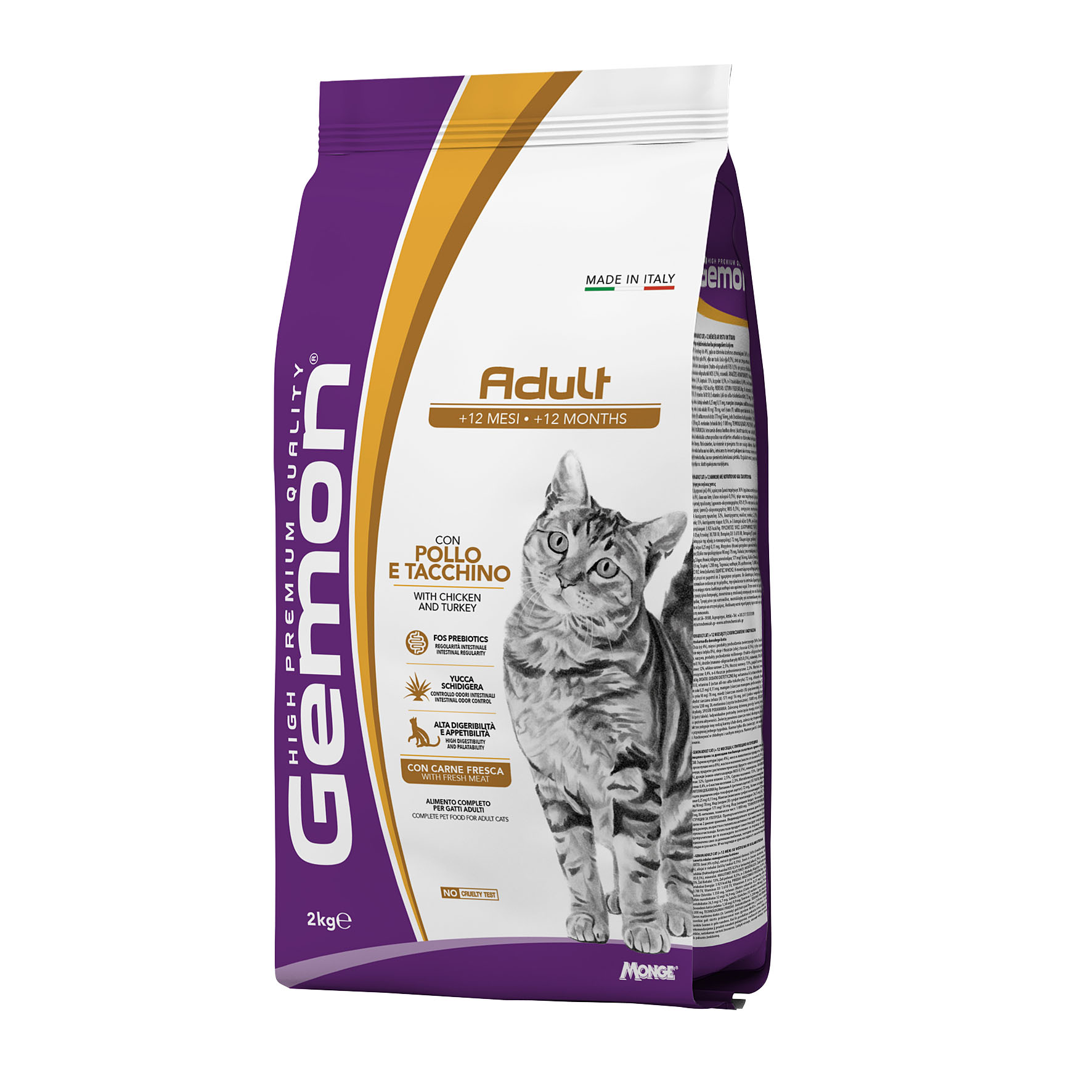 Gemon Cat Adult Chicken&Turkey