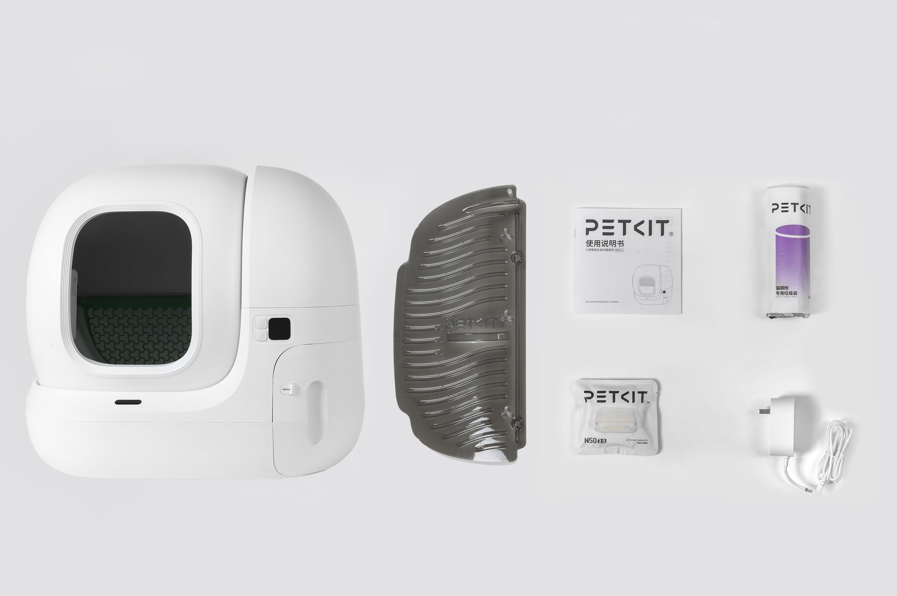 PETKIT PURA MAX 2 Cat litter Box