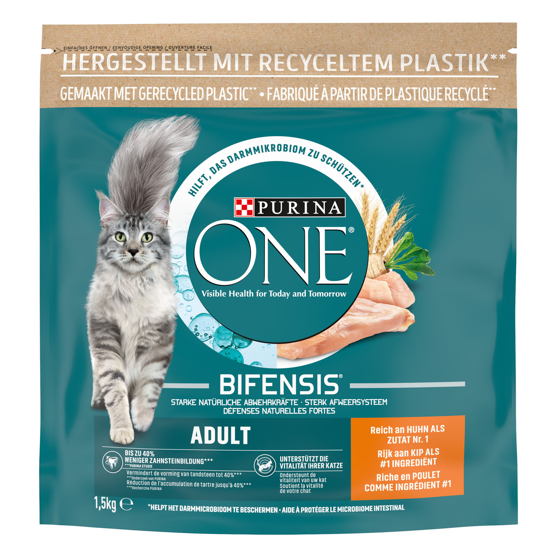 Purina ONE Adult Huhn & Vollkorn
