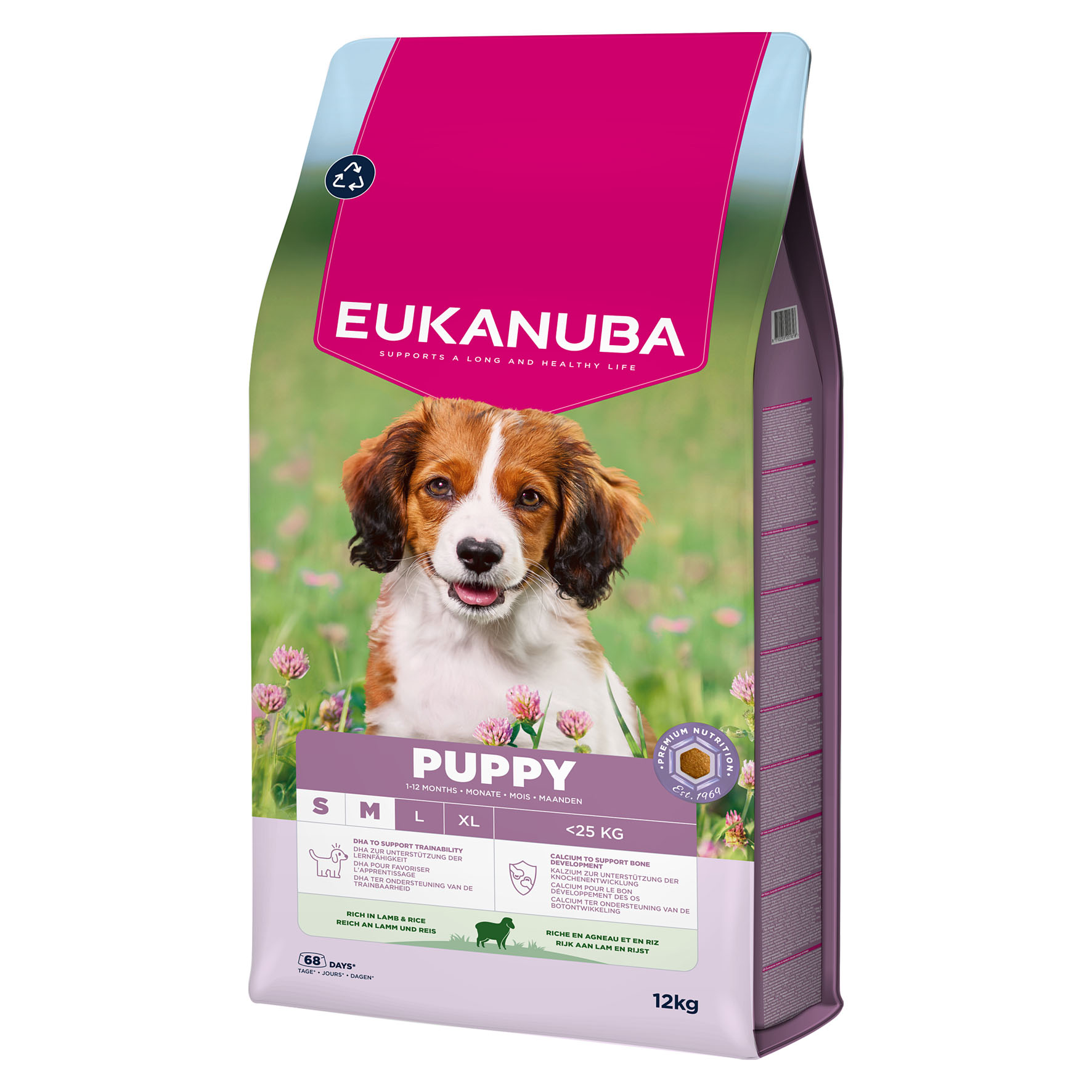 Eukanuba Puppy Small/Medium – Lamm & Reis, 12kg