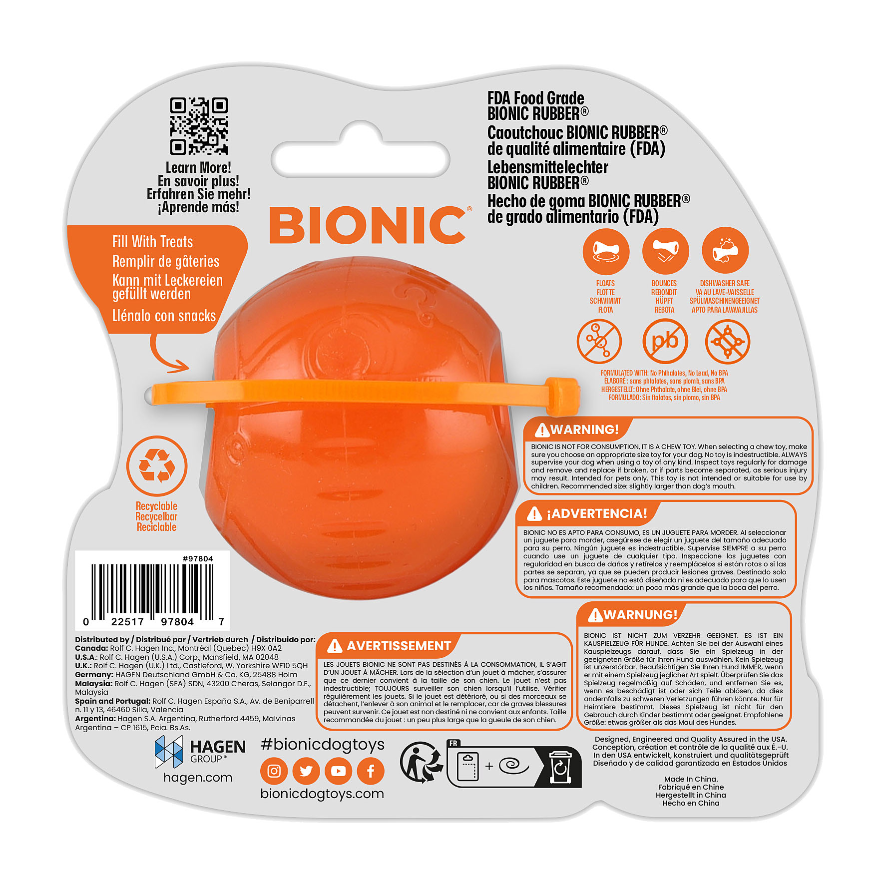 Bionic Ball S, 12x5.3x12 cm