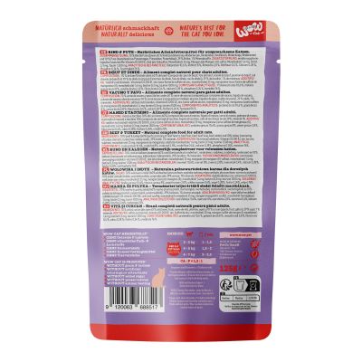 WOW Adult Boeuf & Dinde, 125g