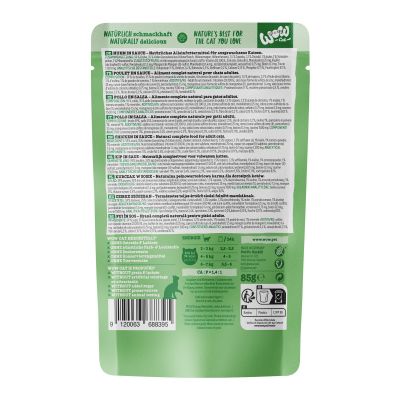 WOW Poulet en sauce, 85g