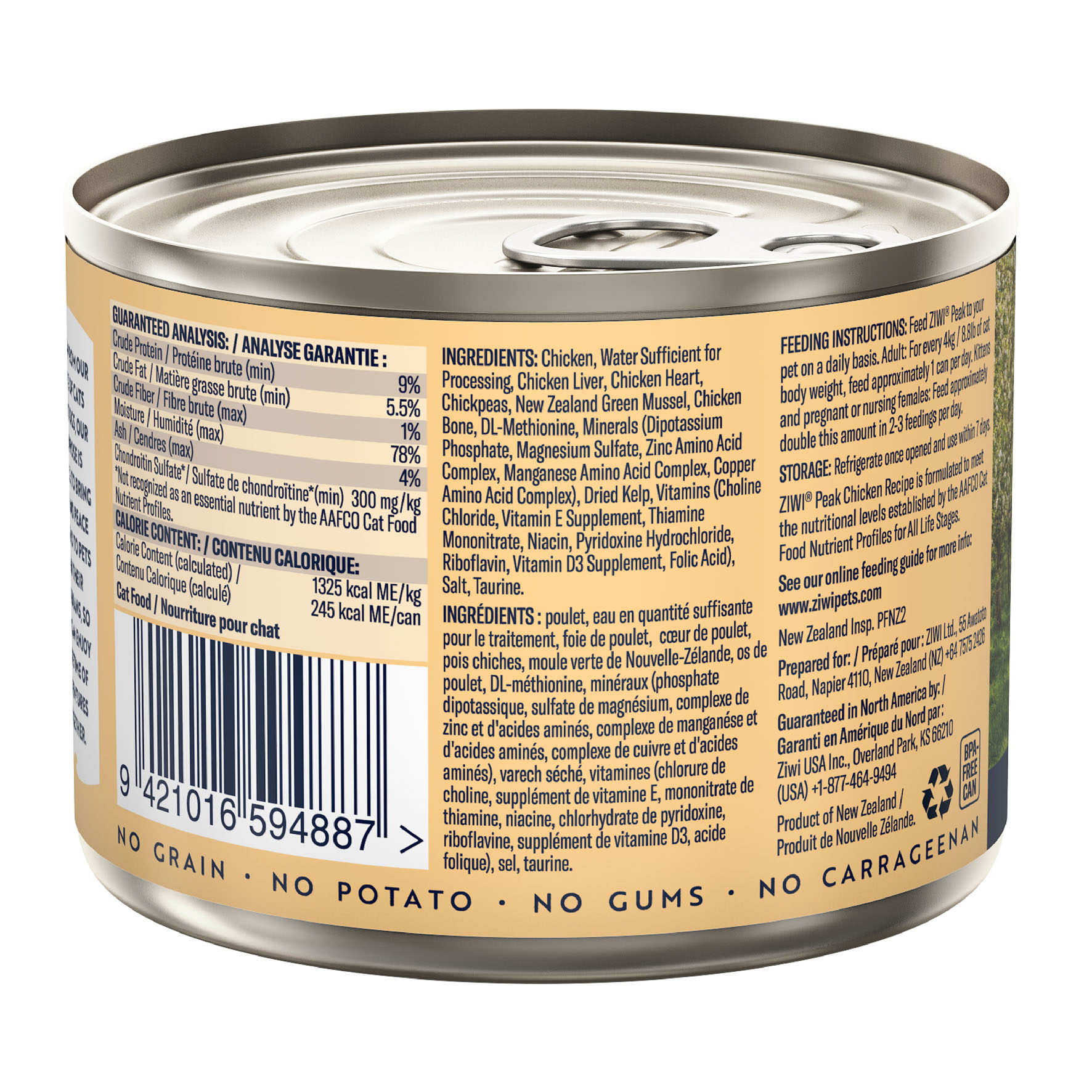 Ziwi Peak Original Chicken, 185g