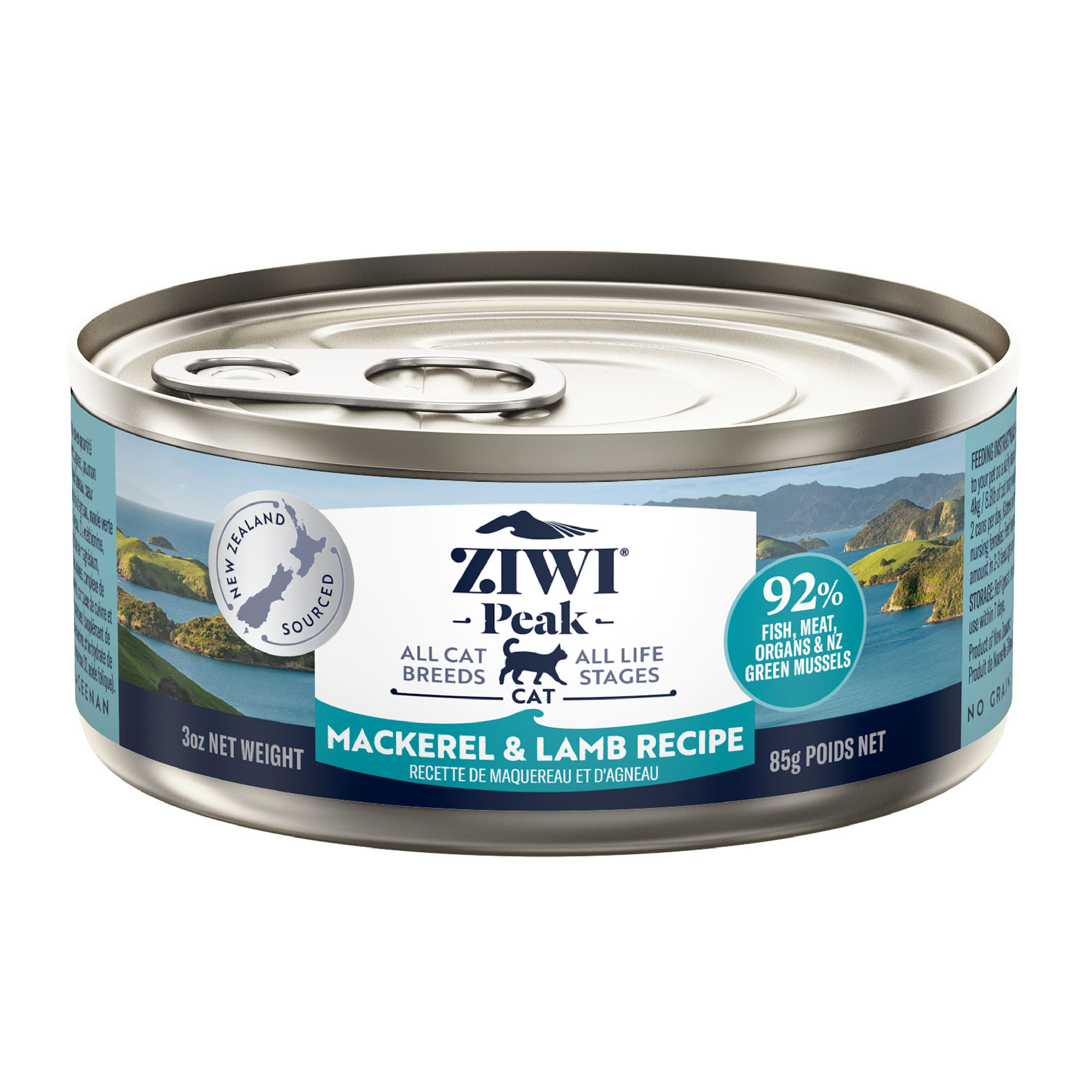 Ziwi Peak Original Mackerel & Lamb, 85g