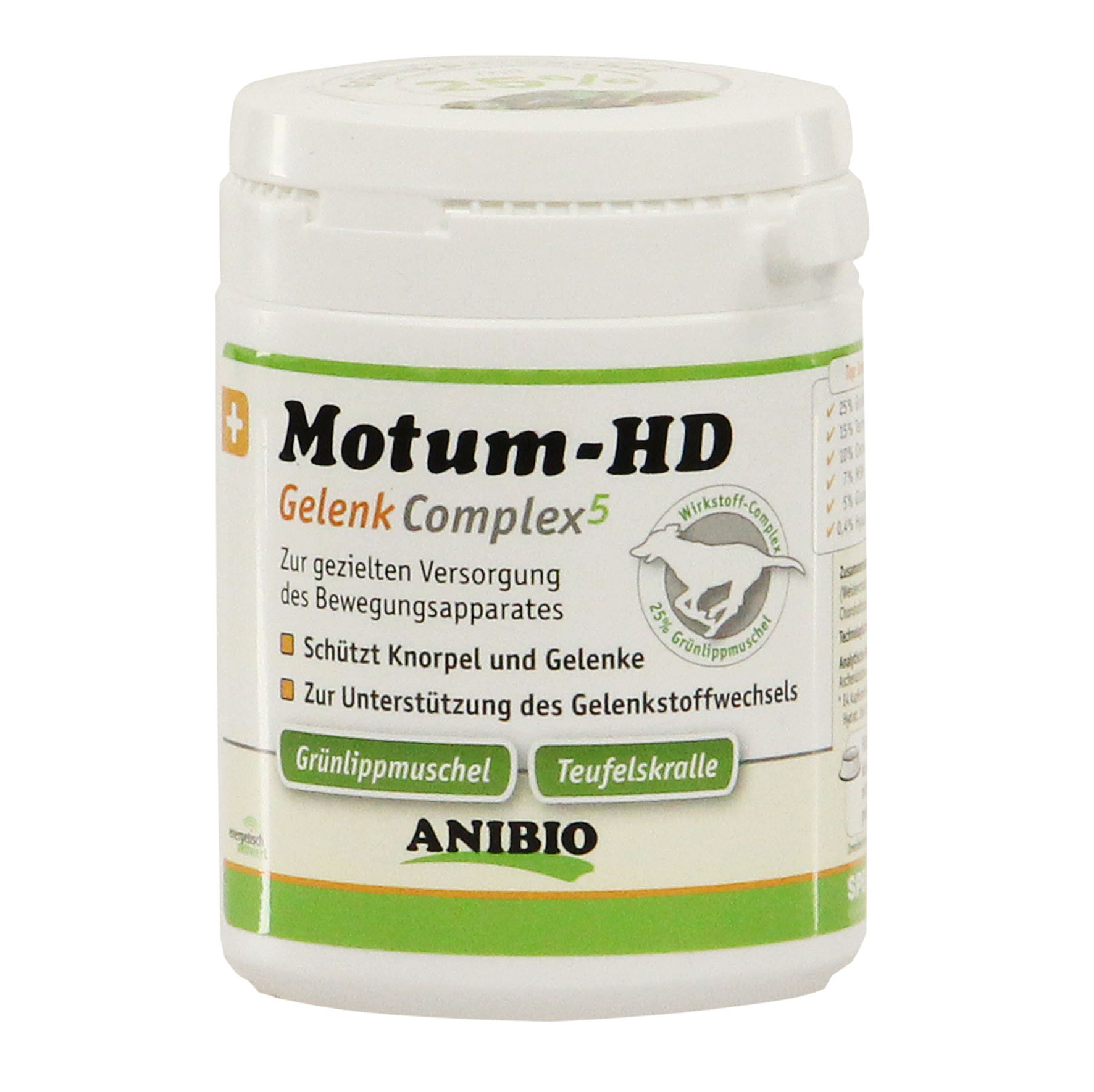 Anibio Motum-HD articulation Complex5, 110g
