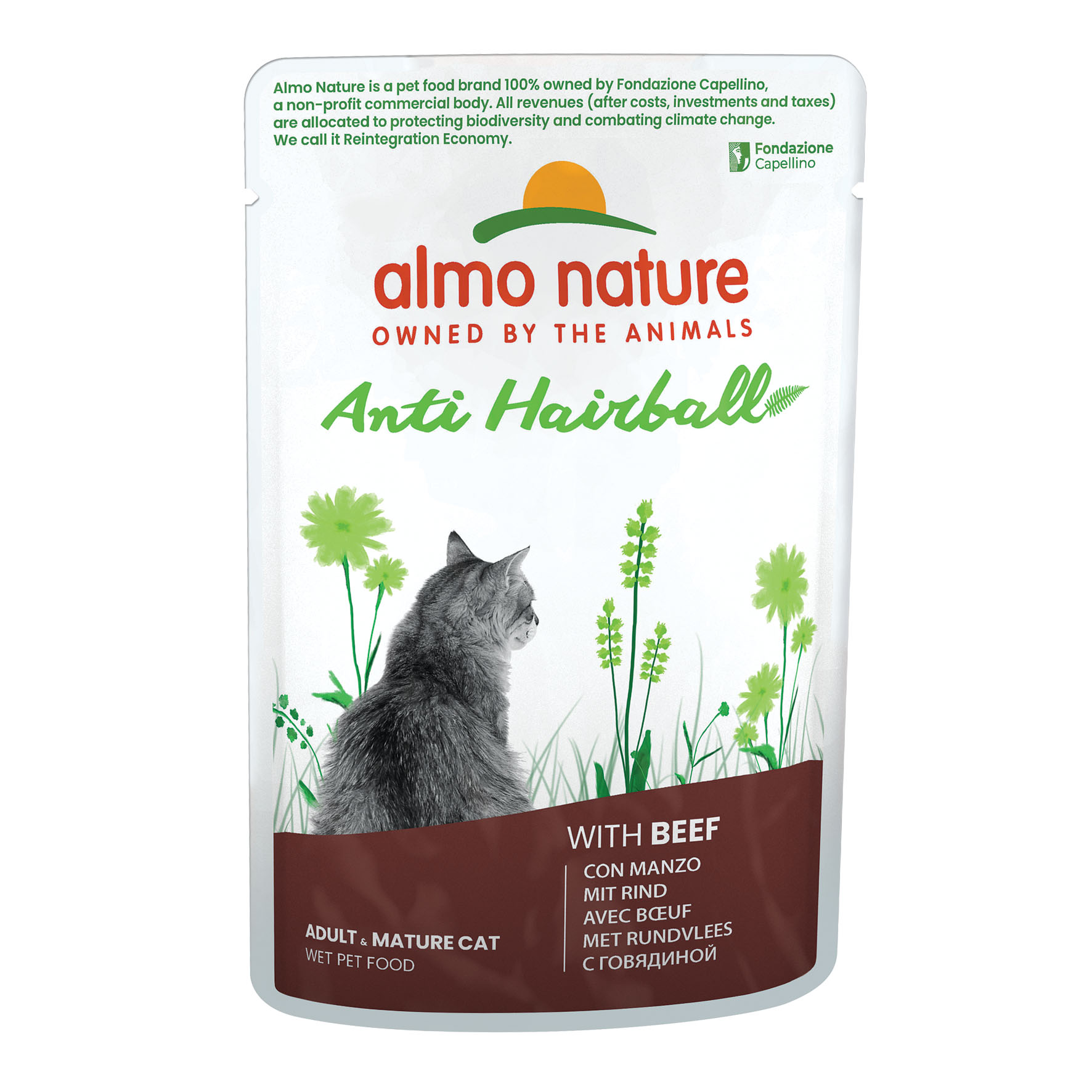 Almo Holistic Sterilised Rind