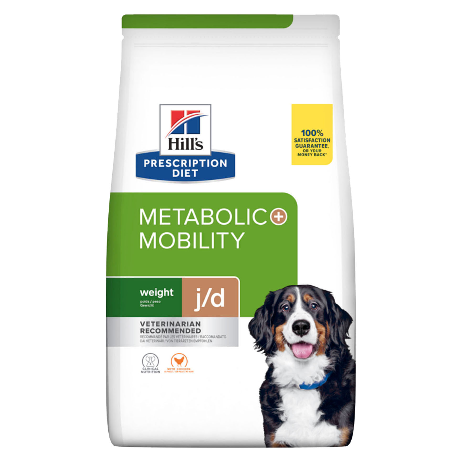 Foodwaste-Hilll's METABOLIC+MOBILITY poulet, 1.5Kg
