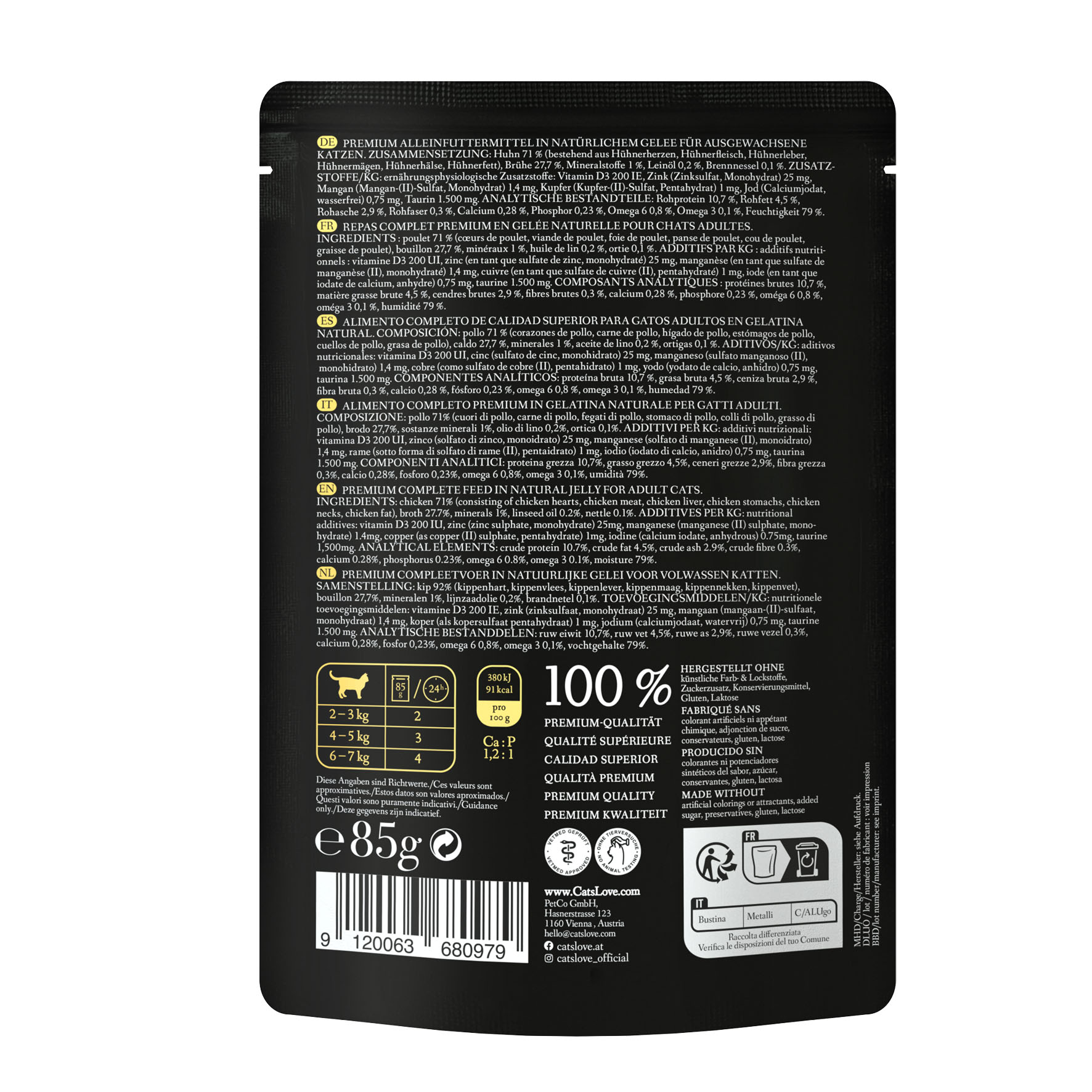 Cat‘s Love Adult Huhn pur, 85g