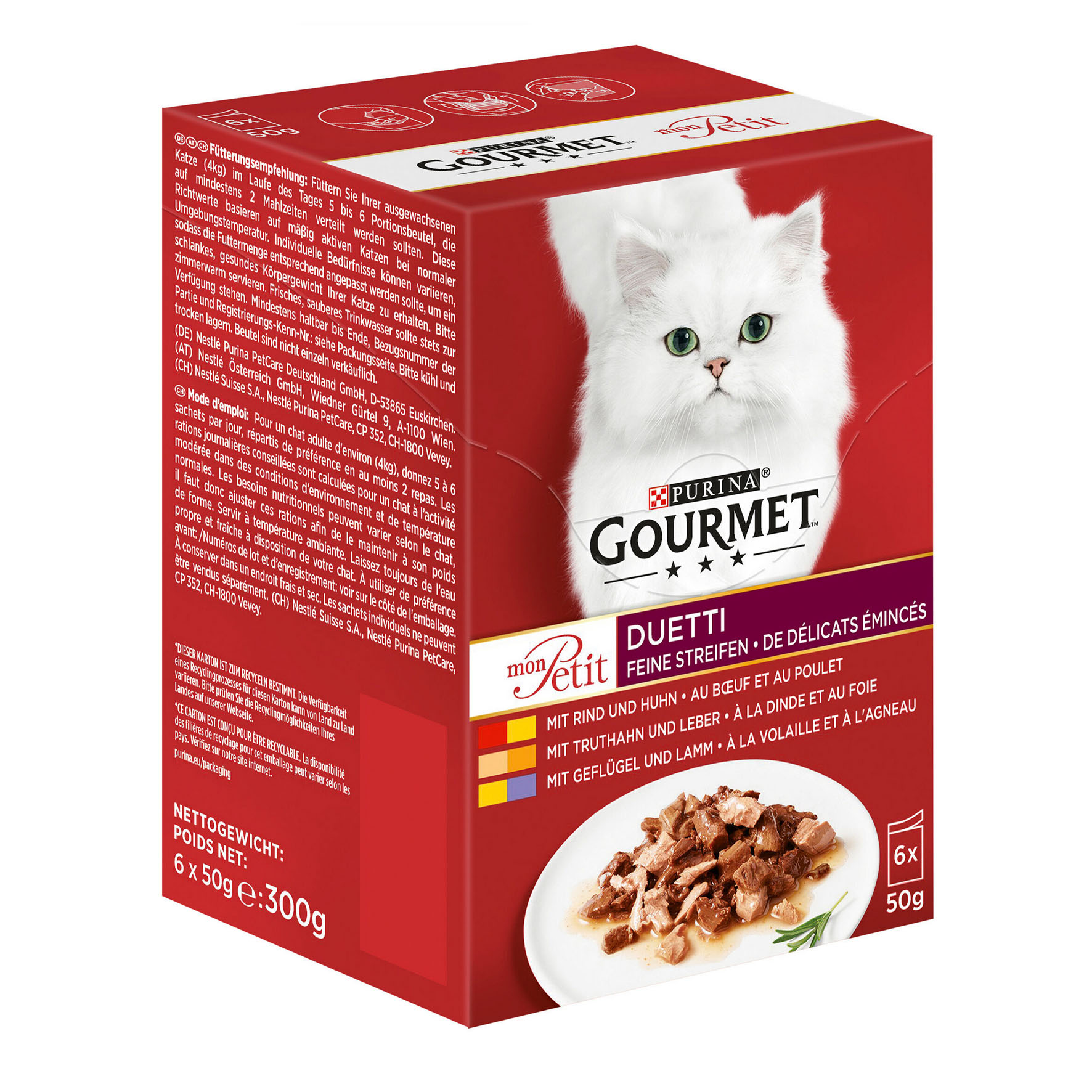 Gourmet Mon Petit Viande, 6x50g