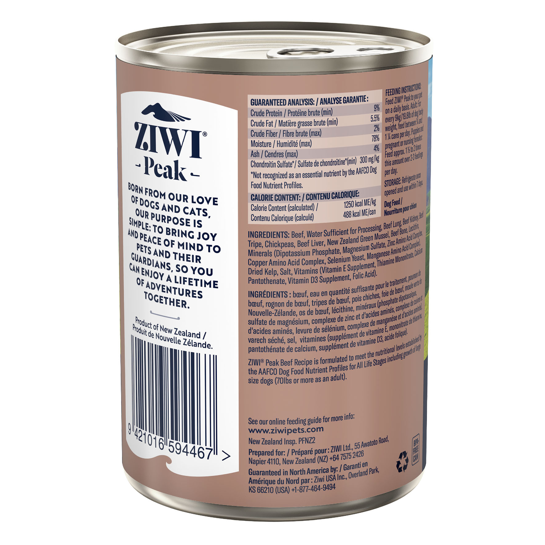 Ziwi Peak Original Beef, 390g