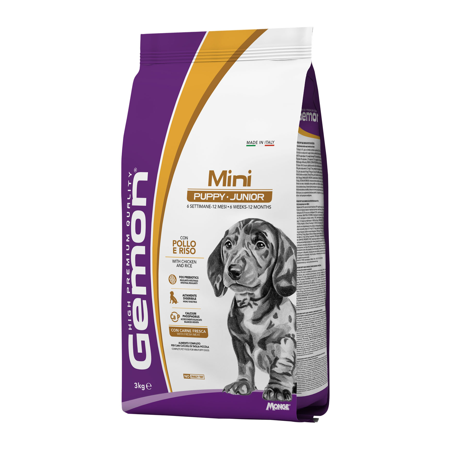 Foodwaste-Gemon Dog Puppy Mini Chicken, 3kg