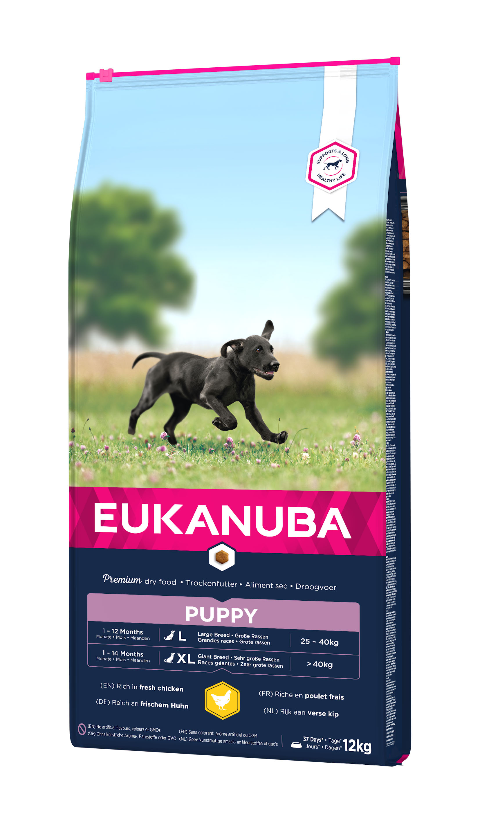 Eukanuba Puppy Large, 12kg