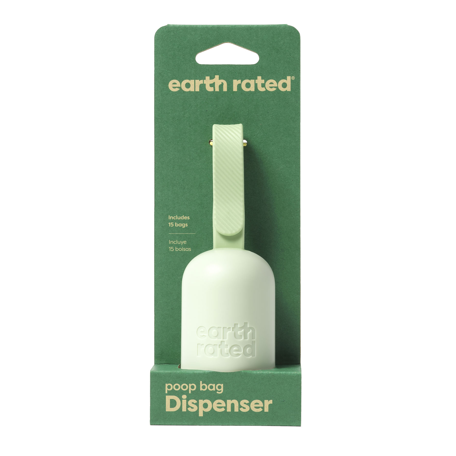 Earth Rated Kotbeutelhalter