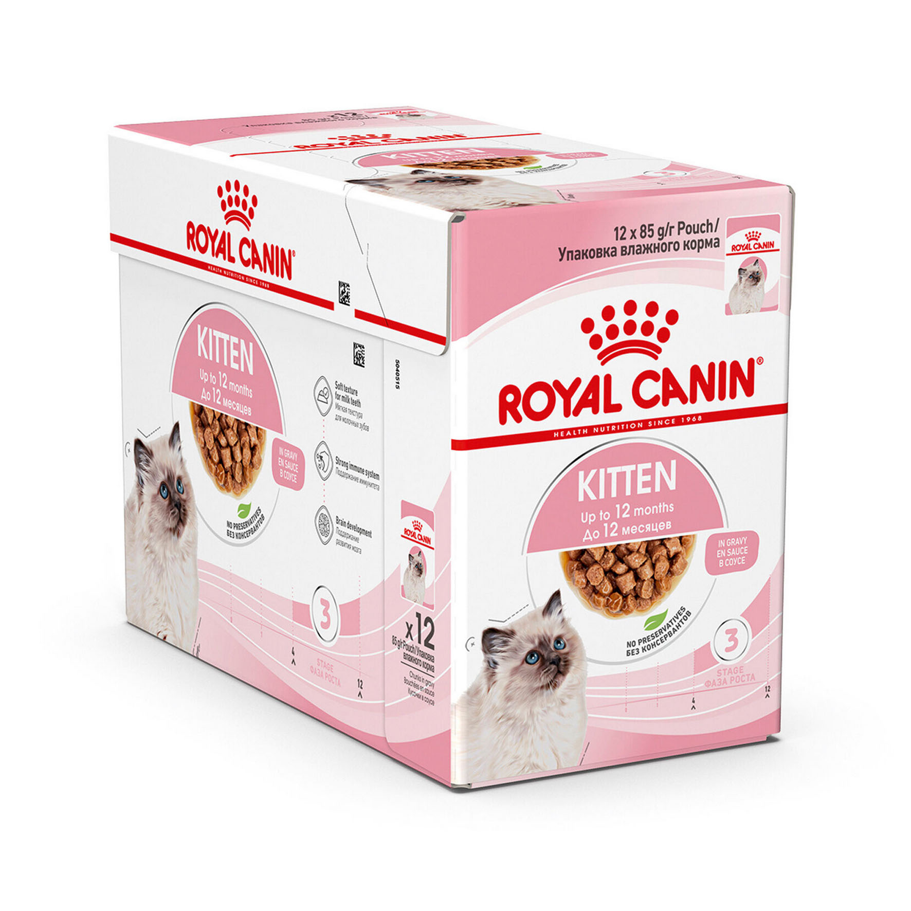 Royal Canin Kitten Gelée 12x85g