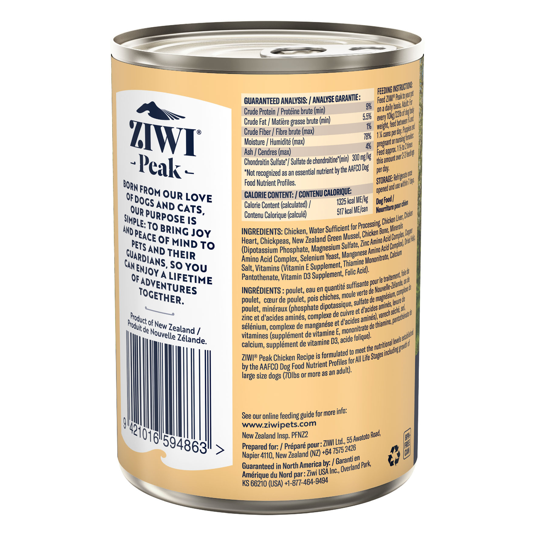 Ziwi Peak Original Chicken, 390g